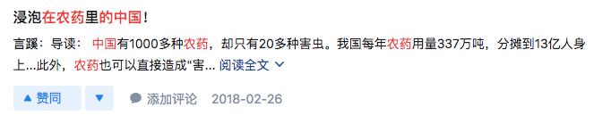 全国震撼无人机表演团队,世界最震撼的无人机表演排名