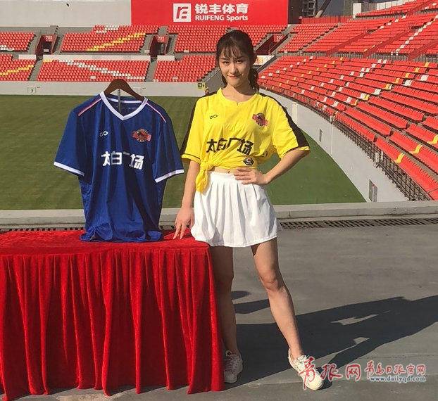 2023老甲a联赛赛程表直播吗,青岛海牛5比0大胜深圳队