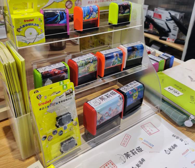 钢笔式可擦中性笔,钢笔墨水可擦