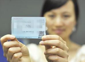 今日起,温州各大动车站告别纸质车票!