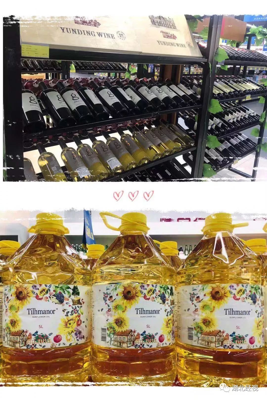 有一种炫耀叫这是我女儿买的,有一种炫富是女儿给的