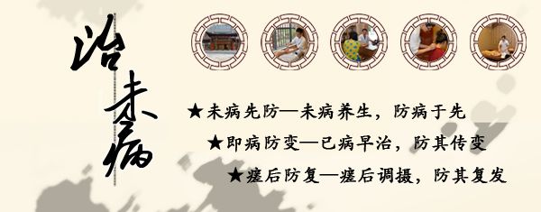 颈椎生理曲度异常怎么回事,颈椎生理曲度反曲的意思