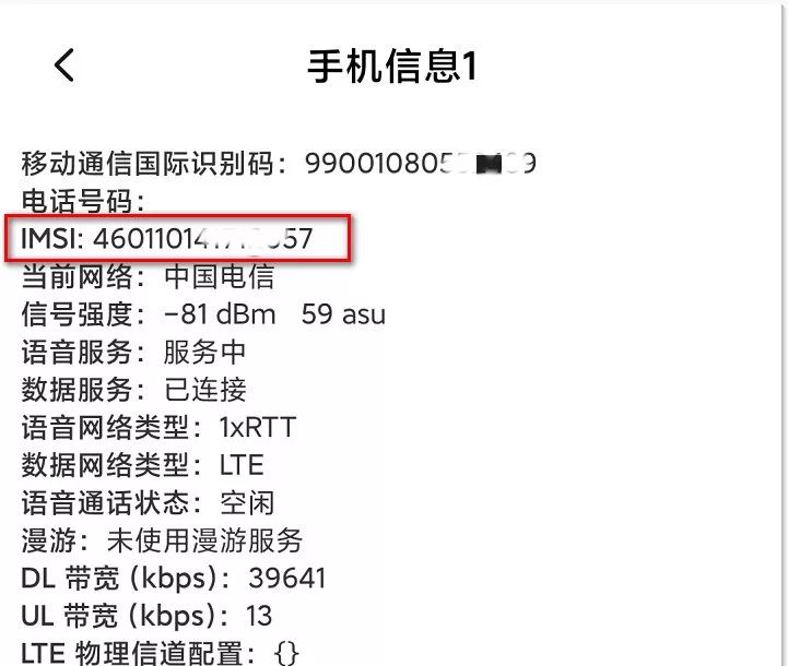 硬核科普量子纠缠,硬核科普传达什么信息