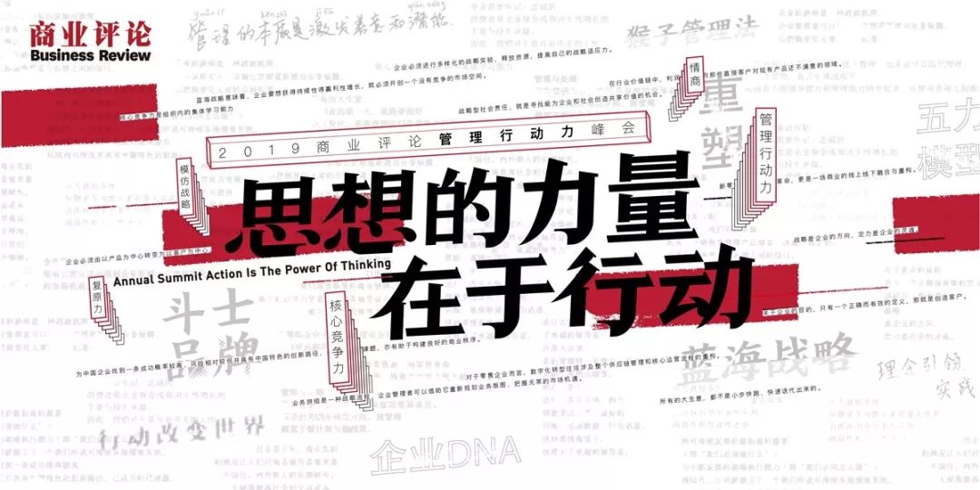 耐克阿迪都是哪里代工的 (阿迪耐克背后的代工王者)