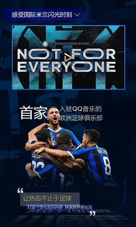 足球世界杯歌曲gogogo,足球最经典歌曲