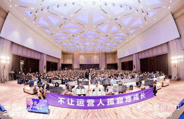 如何策划推广好一个运营活动,无经验做运营做什么项目合适