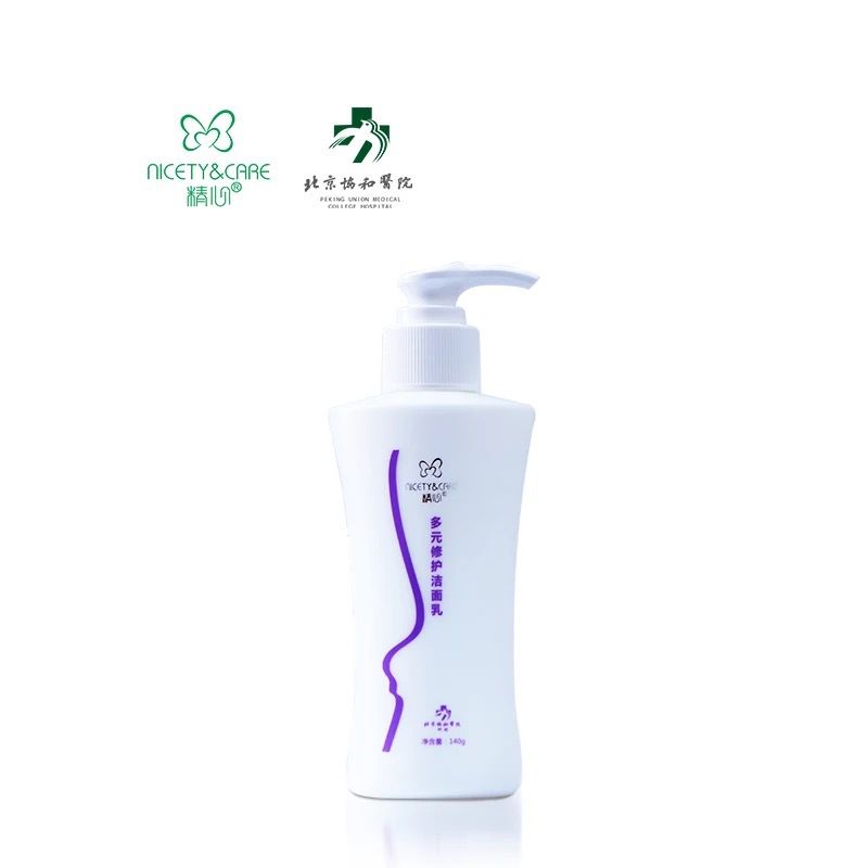 国货好用的护肤品和面膜,推荐一款超好用的国货药妆面膜