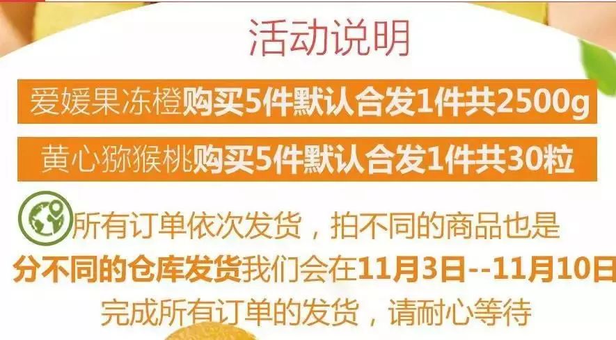 薅羊毛也有无间道：你以为的漏洞，很可能是营销