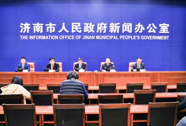 济南泉城政务服务app,便利办理身份证