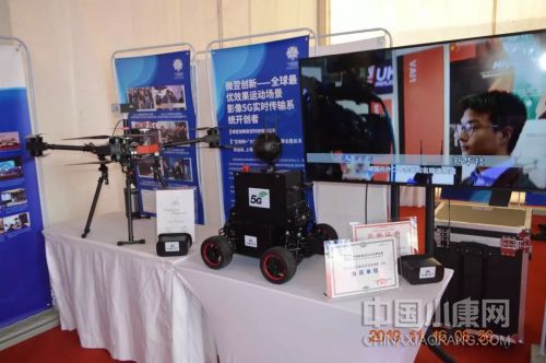 中国高校产学研创新基金,青岛国际院士港智能制造产业园