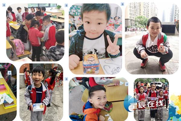 心育之花香满园天心区心理健康教育年会召开