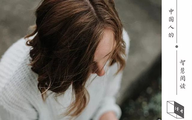 直面金钱才是一个人真正成熟标志,一个人走向成熟的四种标志