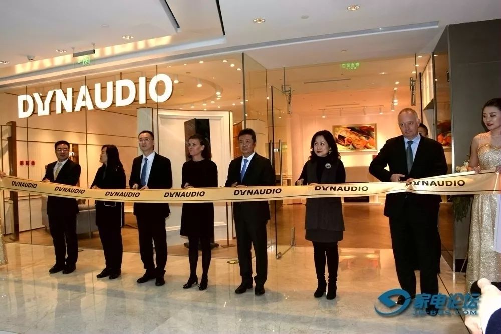 挖掘HiFi精髓,让大众享受好声音:丹拿音响北京旗舰店盛大开业