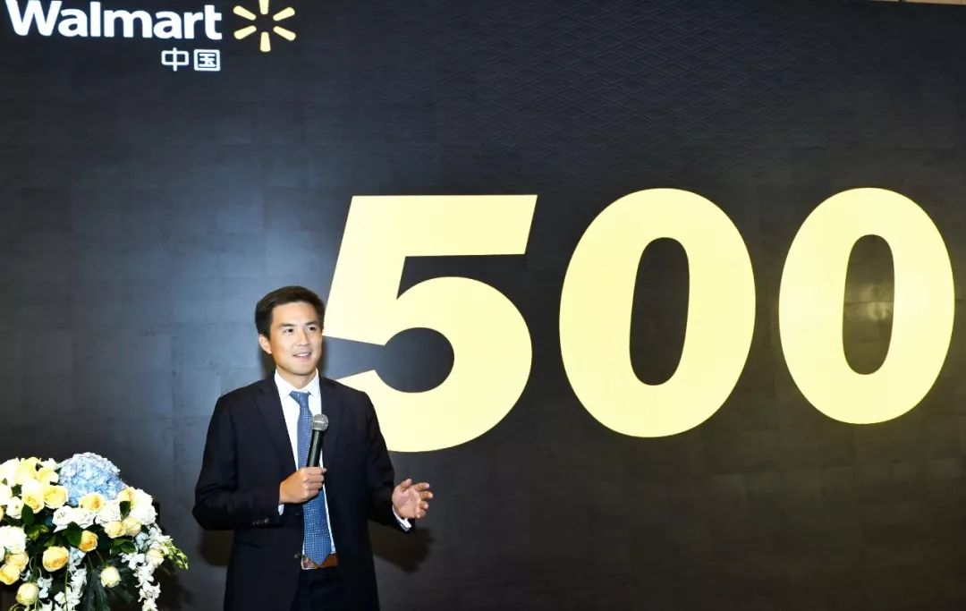 美国沃尔玛220万员工年薪,沃尔玛220万员工工资