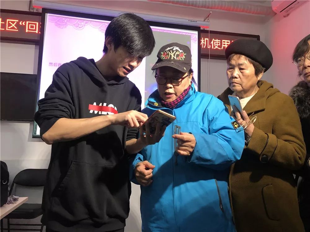 羡慕！住在昌平这些社区的老人好幸福......