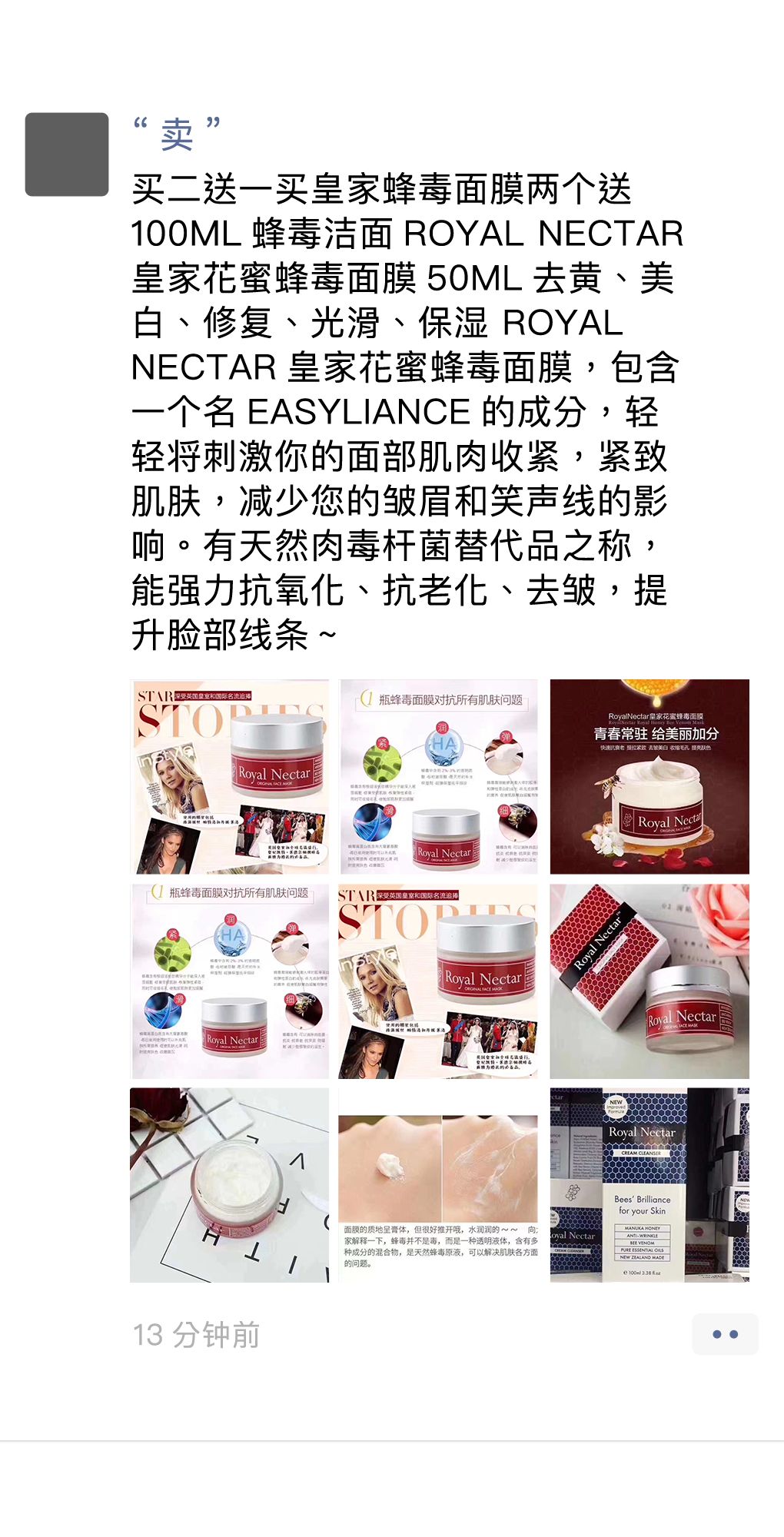 朋友圈窄怎么找对象,找不到对象发朋友圈