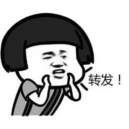 罗湖最新租房政策,罗湖公租房最新情况