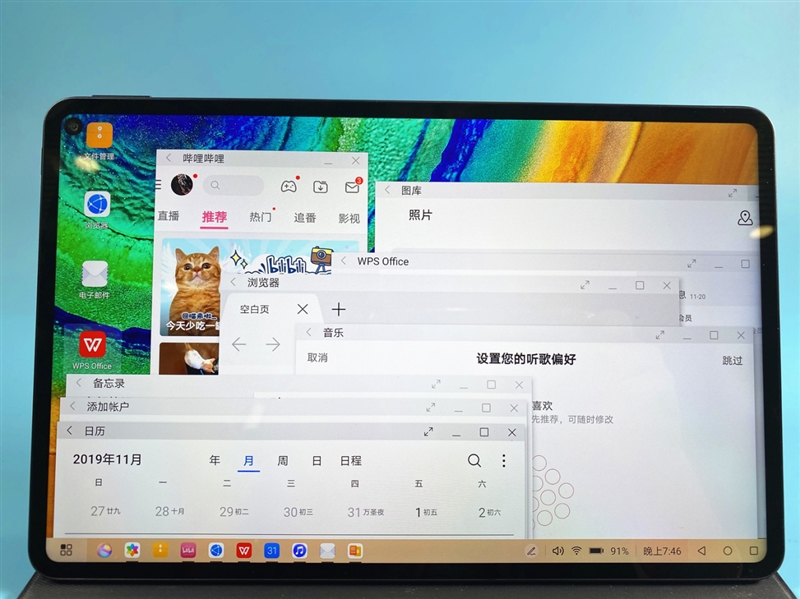 matepadpro2021对比ipadpro2021,华为matepadpro10.8和12.6哪个好
