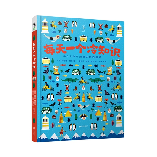 我刚吃掉了我的朋友英文绘本寓意,绘本我吃掉了一颗牙