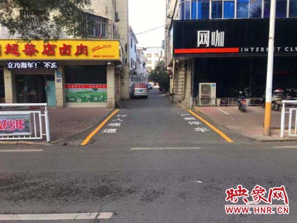 汝州违停最新消息,汝州最新交通规定