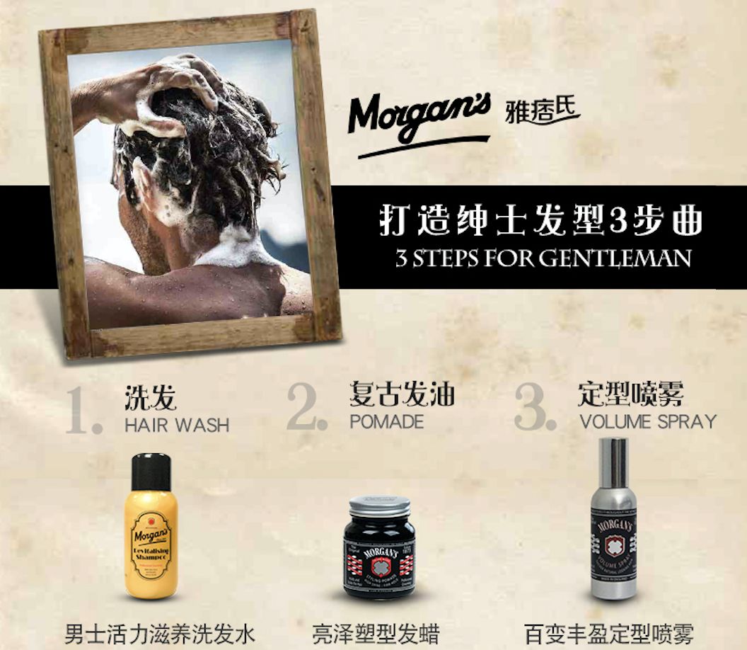 又美又好用的小众洗护,藏着你对生活的细腻追求