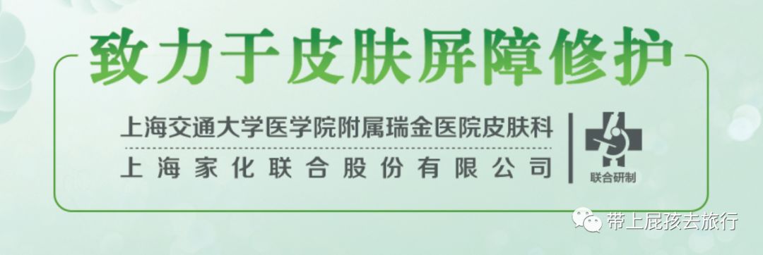 看着很low但用起来真香的老国货,经典老牌宝藏国货