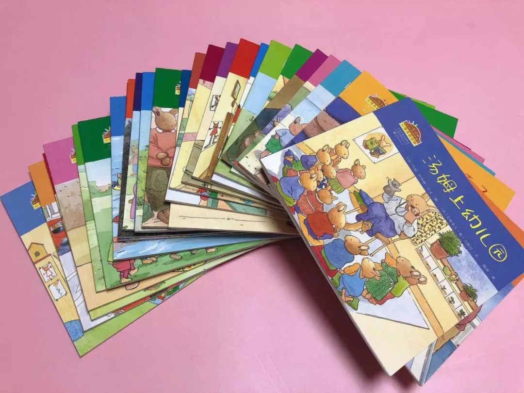 绘本30本,目前市面上最畅销的绘本系列
