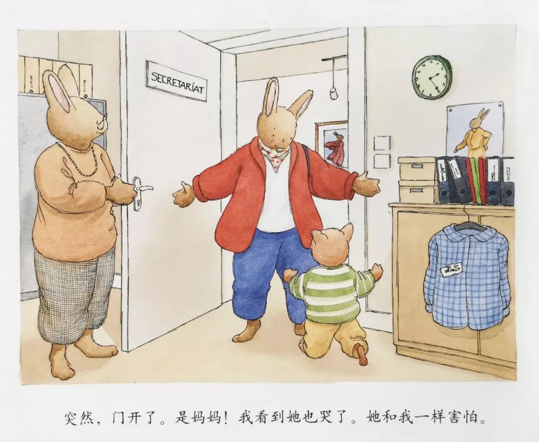 绘本30本,目前市面上最畅销的绘本系列