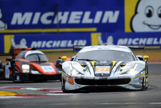 雅居乐演唱会,雅居乐演唱会完整版