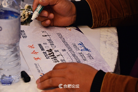 合生元可贝思羊奶粉好不好,合生元可贝思羊奶粉小分子