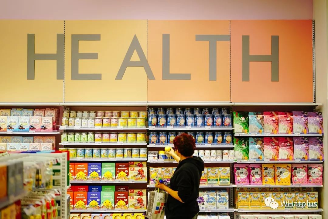 老年人才*淘宝刷**，年轻人都去逛超市了