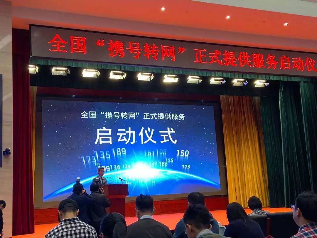 广东携号转网电信2021最划算套餐,2022携号转网到电信的永久套餐