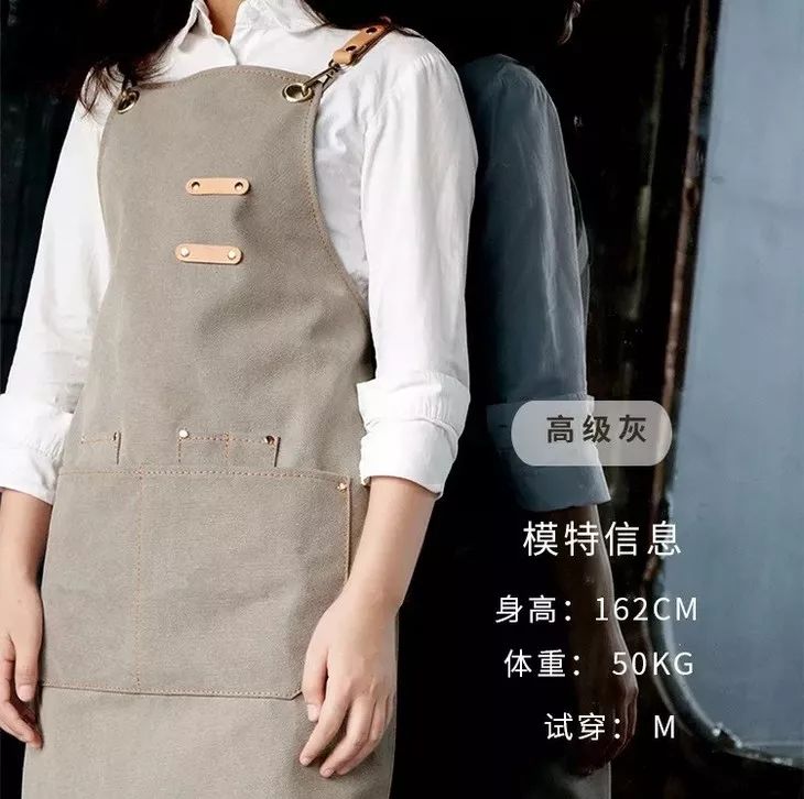 系围裙的男人最性感！美式重磅复古风，做家务也要帅