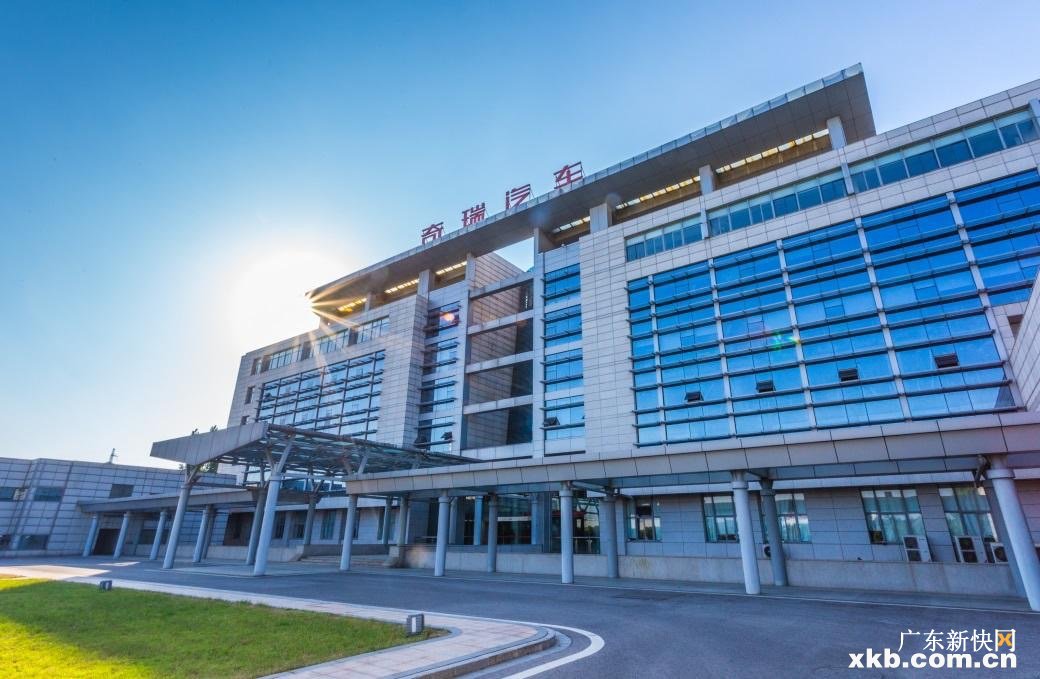 奇瑞新订单落地,奇瑞新零售京东