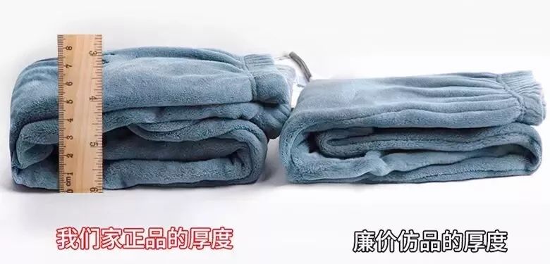 睡衣臃肿邋遢？扔掉换它！藏肉10斤，1秒升温8度，在家穿又美又暖