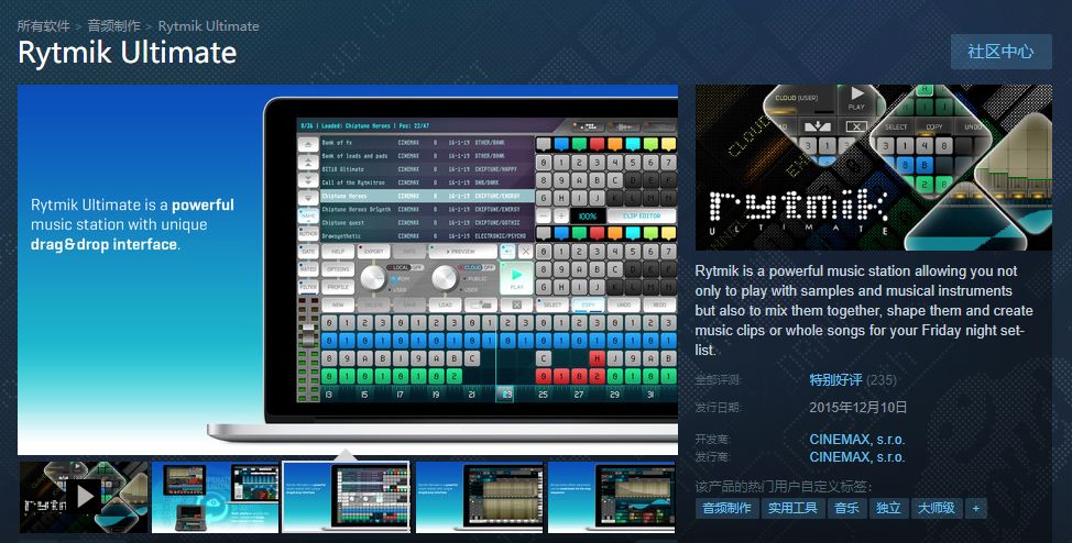 steam实用工具推荐,steam有哪些推荐的辅助软件