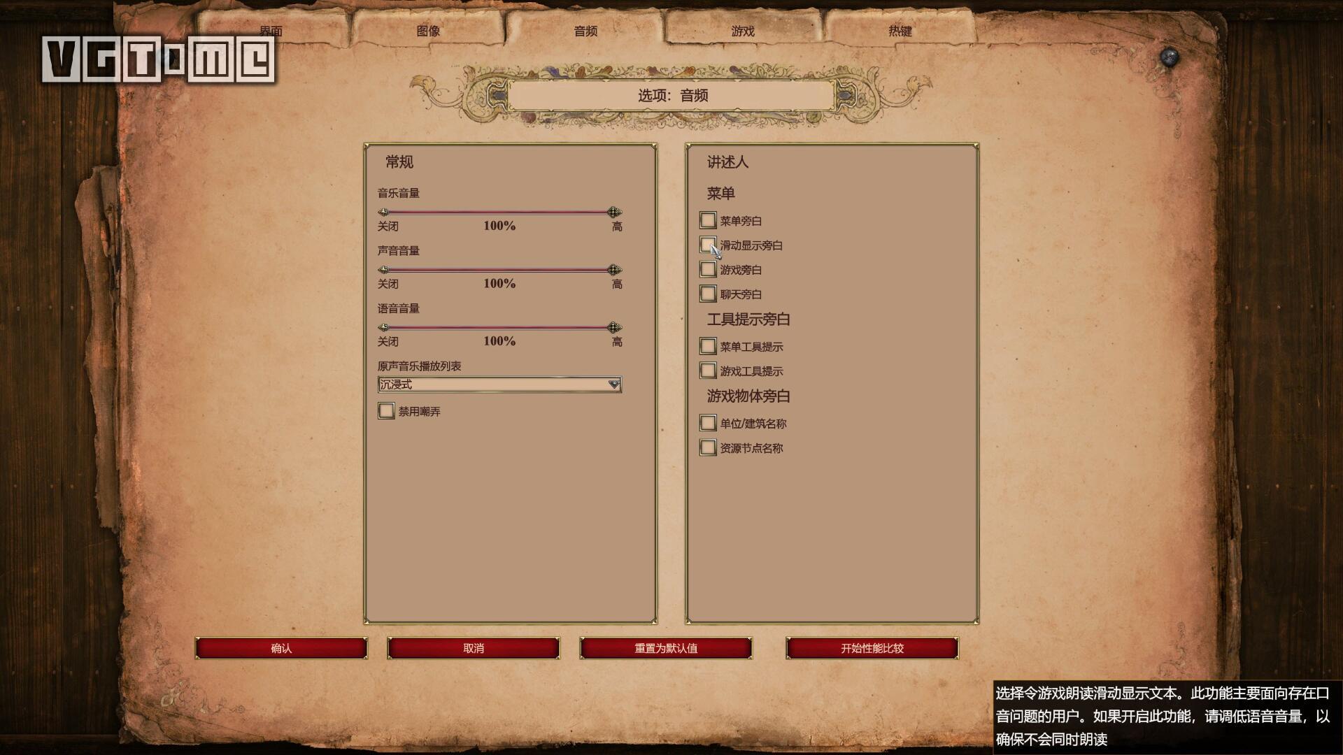 帝国时代2终极版高清,帝国时代2最终版英文