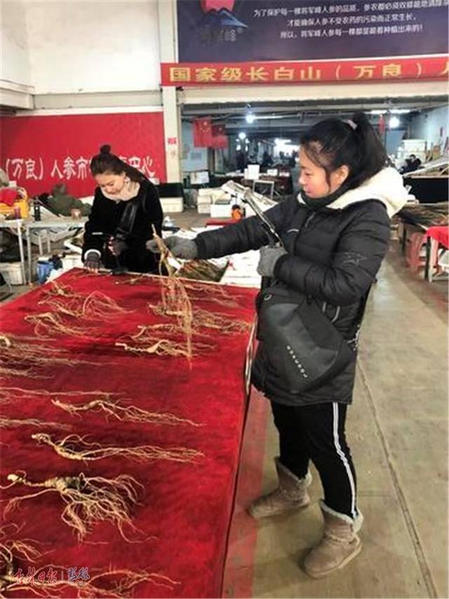 长白山土特产买卖有了直播“粉丝团”