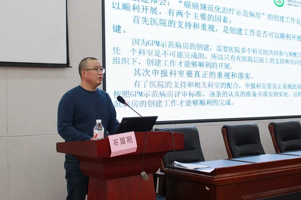 唐山人民医院专治啥病,唐山市人民医院肿瘤排名