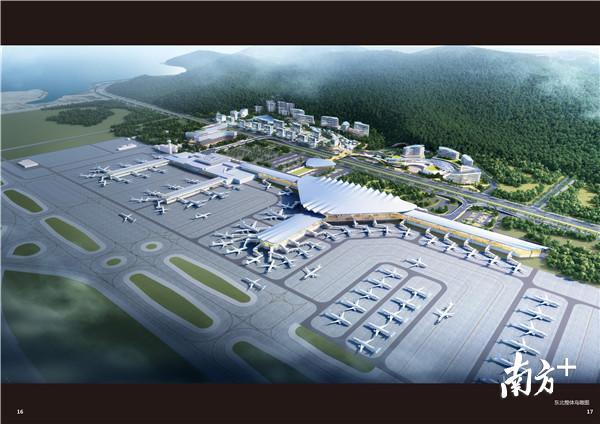 珠海机场改扩建工程招标,珠海机场改扩建工程