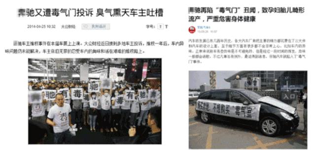 老司机停车技巧现实生活中,车内去除甲醛最有效的方法