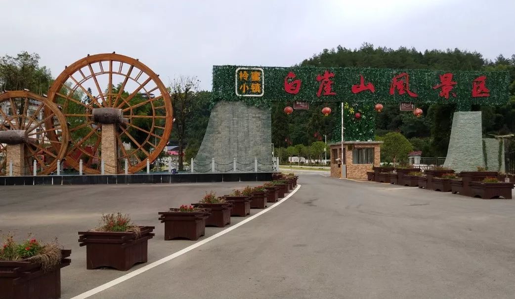 幕阜山有哪些项目,幕阜山开发最新消息