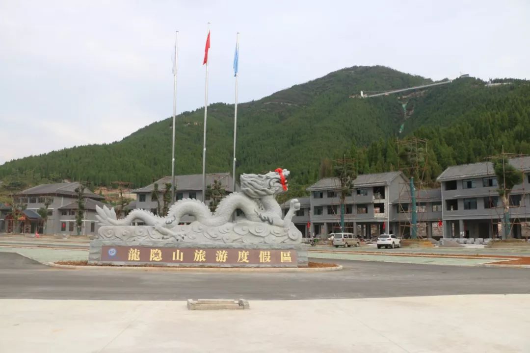 幕阜山有哪些项目,幕阜山开发最新消息