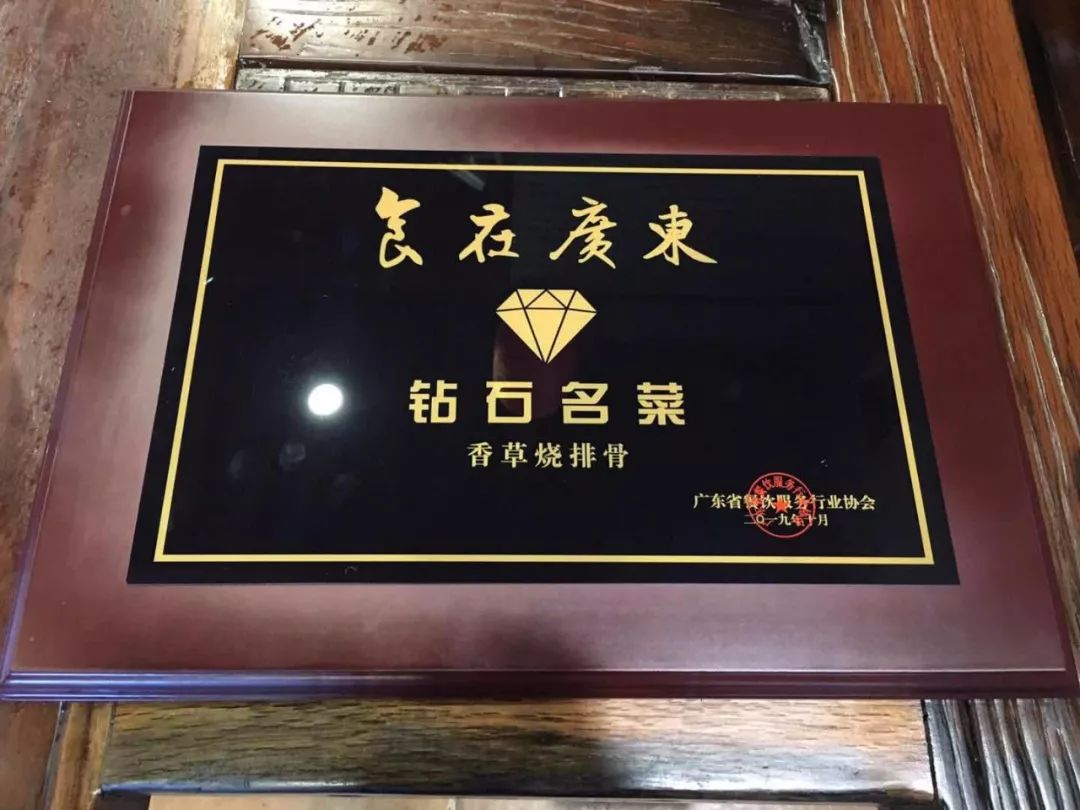 传统九大簋,九大簋纪录片