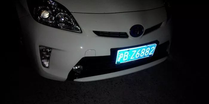 上海牌照怎么才能搞到,怎么搞一个上海牌照