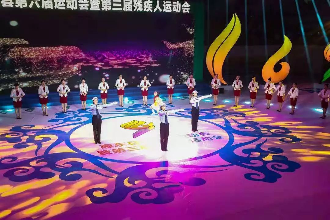 第六届惠东残疾人运动会,惠东县第六届运动会篮球