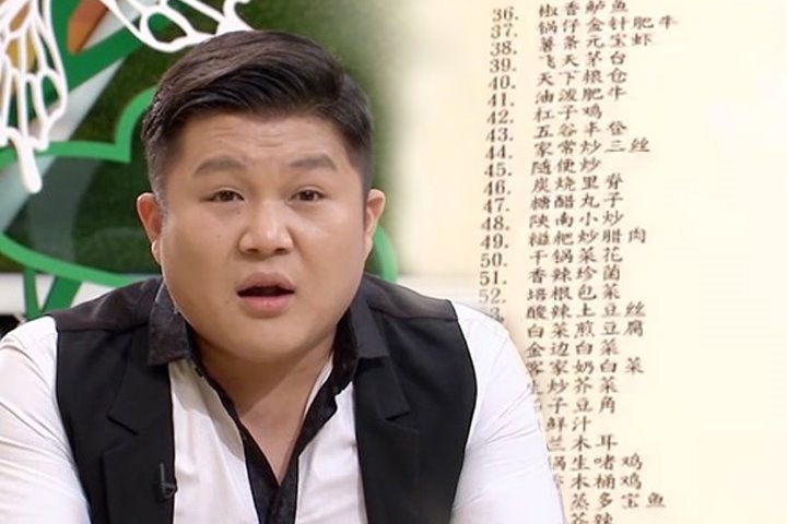 第一次去韩国旅行攻略,韩国人来中国旅游震撼的反应