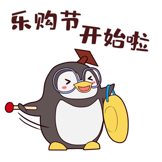 东莞购车补贴政策怎么申请,东莞市购车补贴最新政策发布