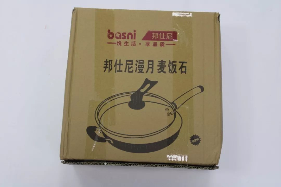 爱仕达与炊大皇的铁锅哪个比较好,爱仕达铁锅不粘锅推荐第一名