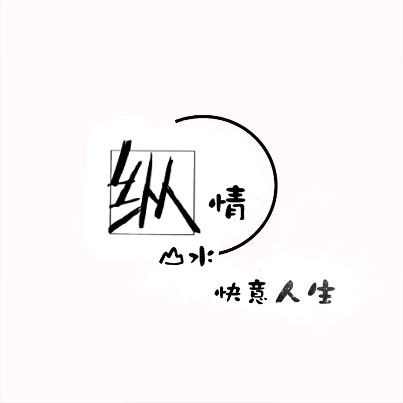 时隔一年再次踏上征程,时隔一年再次出征